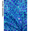 Fabric Swatches Metallic PRINTS Part 4 of 4