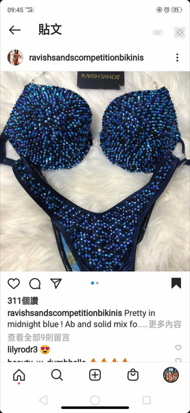 Meg Denny Swarovski European style as pictured